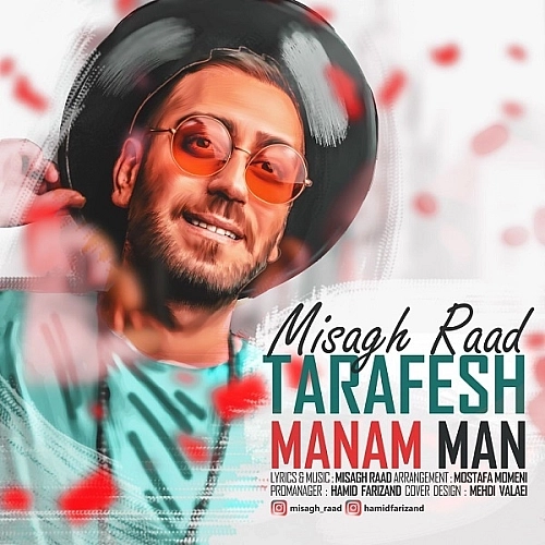 Cover artwork for Tarafesh Manam Man by Misagh Raad